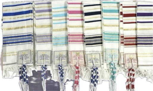 Prayer shawls.   10 colors