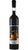 Villa Zarri Nocino Magnum 150 cl