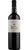 Dettori – Dettori Rosso – Romangia IGT – 2017 – 3 L – Cassa Legno