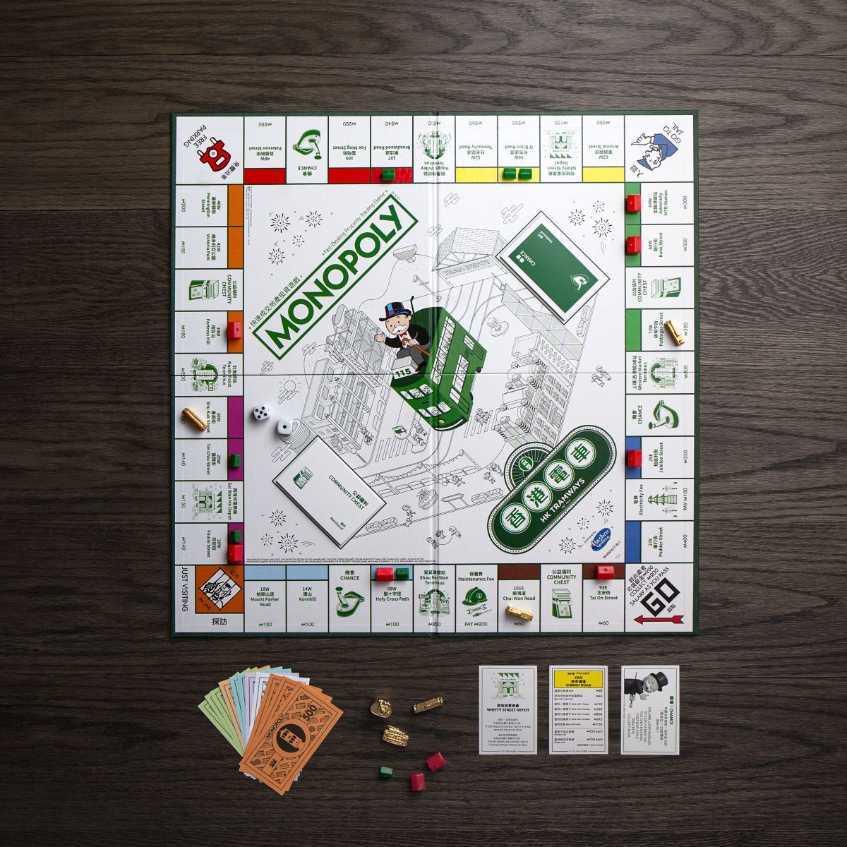 Hong Kong Tramways Limited Edition MONOPOLY