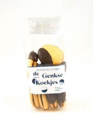 De Genkse Koekjes