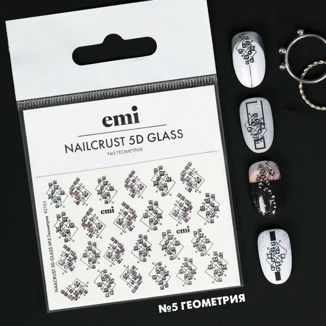 NAILCRUST 5D GLASS №5 Геометрия