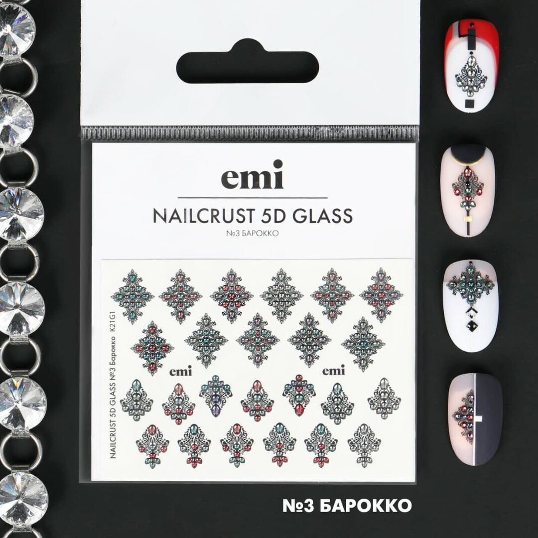 NAILCRUST 5D GLASS №3 Барокко