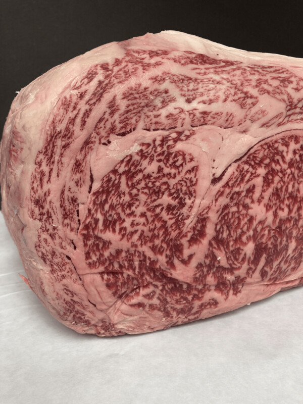 Australian Kiwami Ribeye