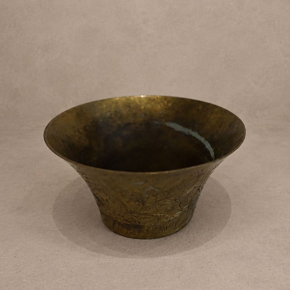 Small Brass Bowl