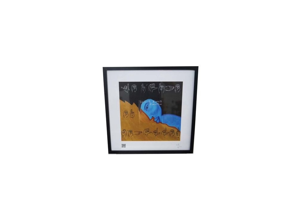 Album Art Prints by Christian Legier, French Contemporary Artist (D)