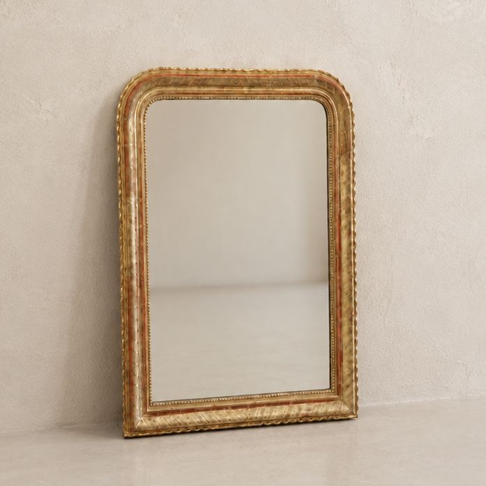 19th Century Large Gilded Louis Philippe Mirror with Scalloped Edge, France