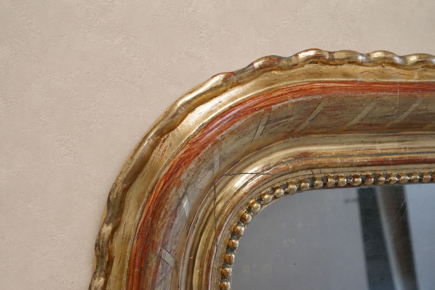 19th Century Large Gilded Louis Philippe Mirror with Scalloped Edge, France