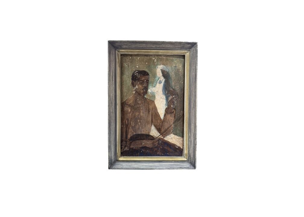 Small Portrait, 1920