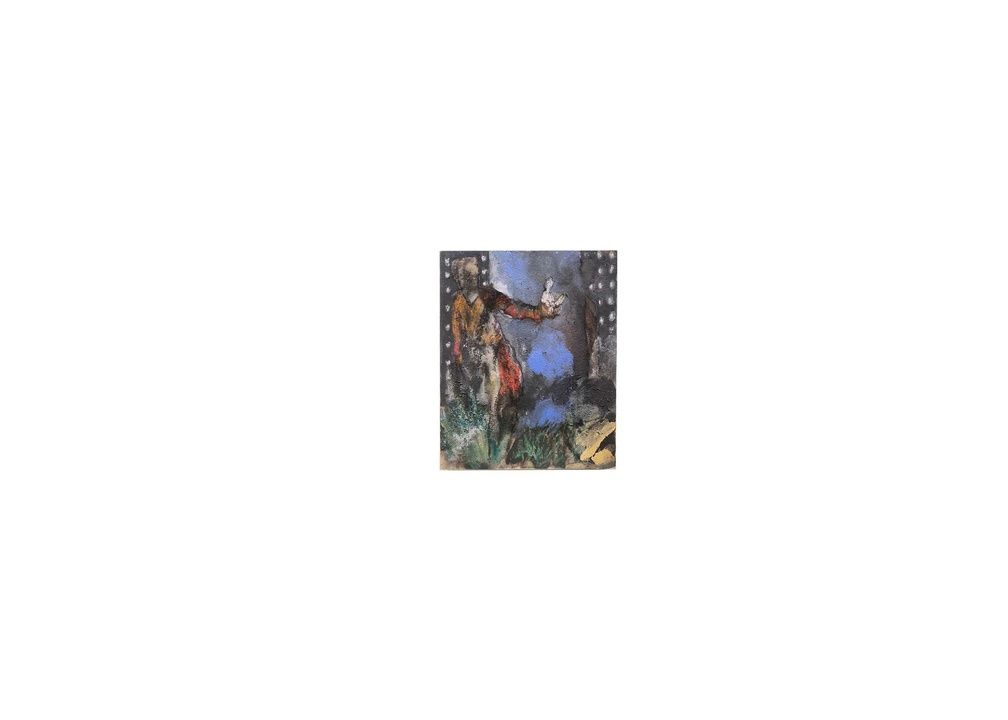 "Untitled" Small Art by Parisian Artist Alain Blondel 15 3/4" x 19 1/2"