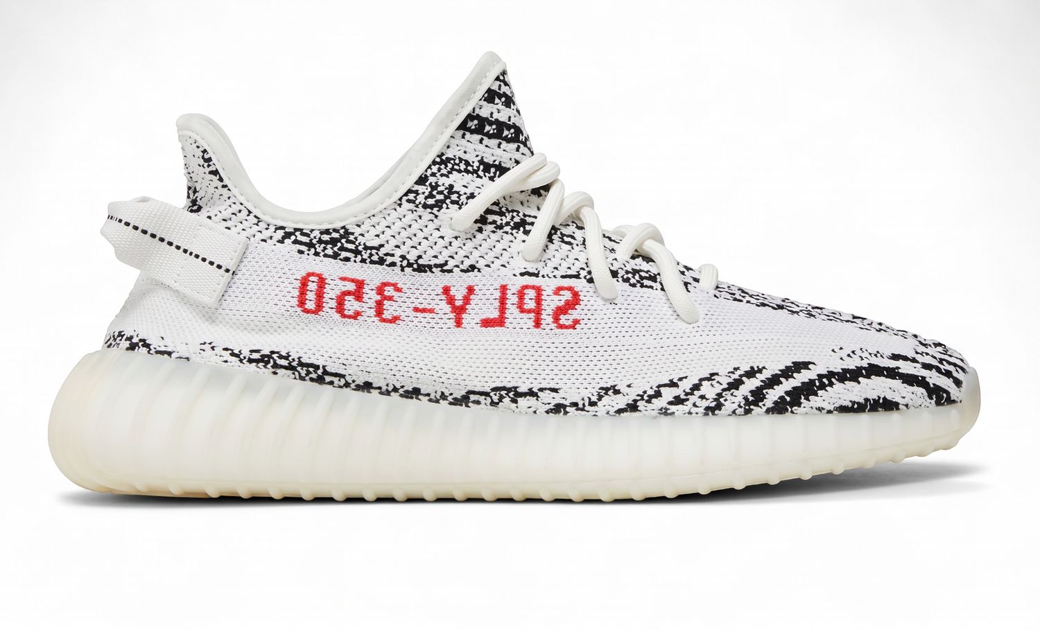 Adidas Yeezy Boost 350 V2 "Zebra" US10