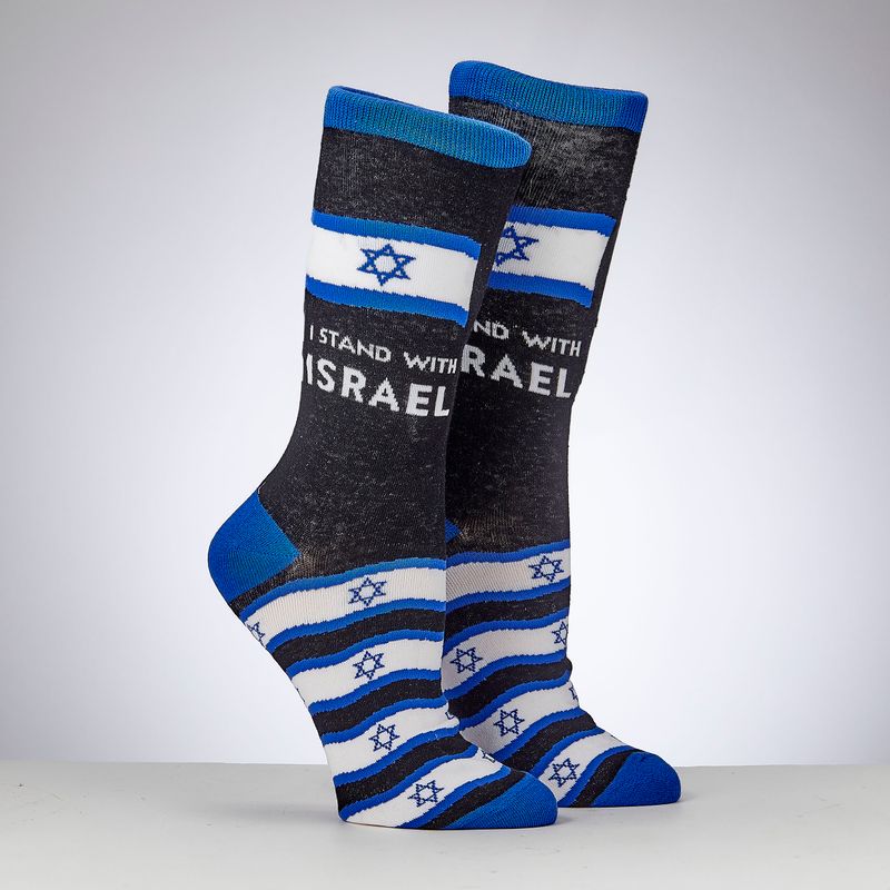 "I STAND WITH ISRAEL" SOCKS, COTTON BLEND, ADULT CREW, CARDED