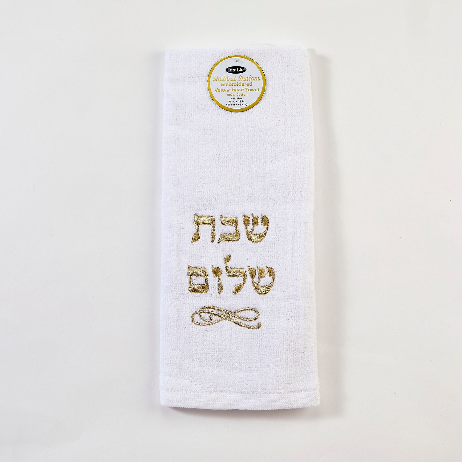 "SHABBAT SHALOM" VELOUR HAND TOWEL,COTTON W/GOLD EMBR,26x16,TAG
