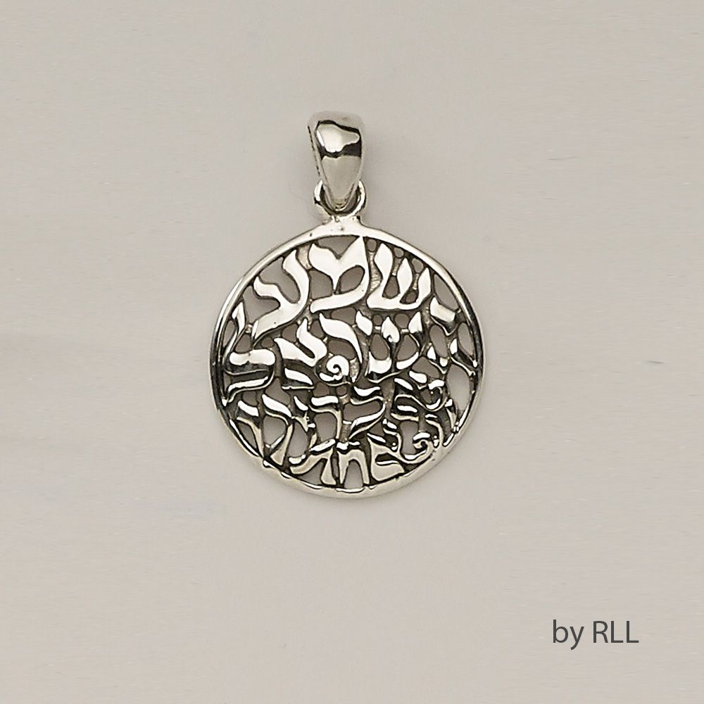 "SHEMA" PENDANT, STERLING SILVER,1" POLYBAG