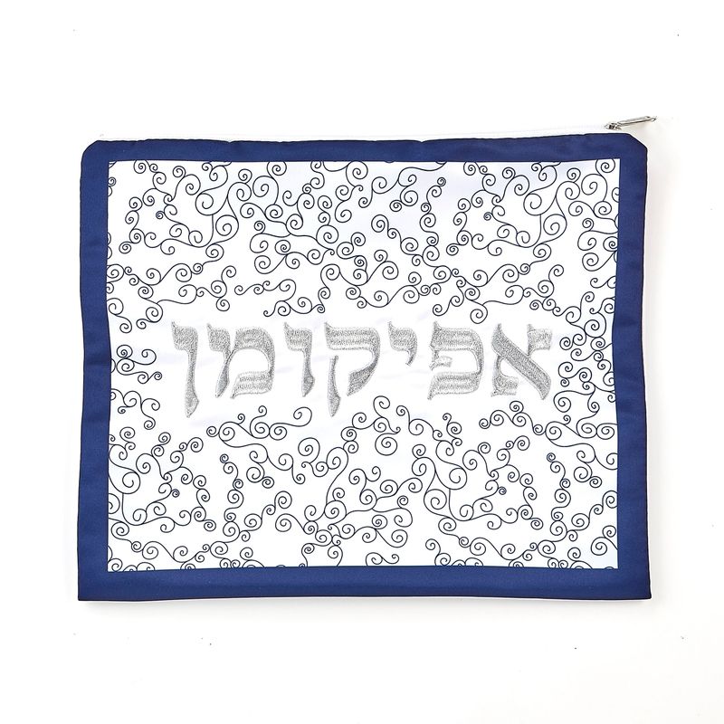 AFIKOMAN BAG,WHITE,SILVER CURLICUES,EMBROIDERED SATIN,10"x12",BAG