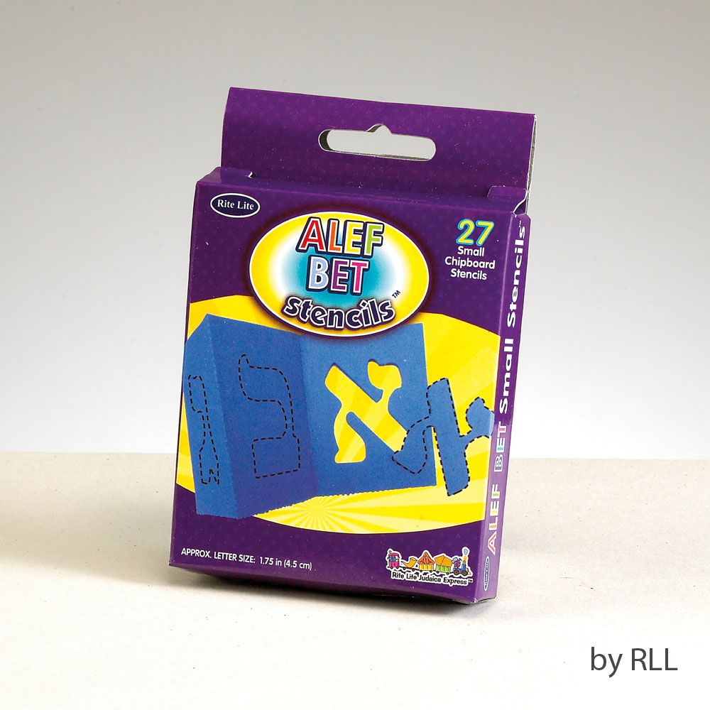 ALEF BET STENCILS, SMALL, CHIPBOARD, 2" H, COLOR BOX