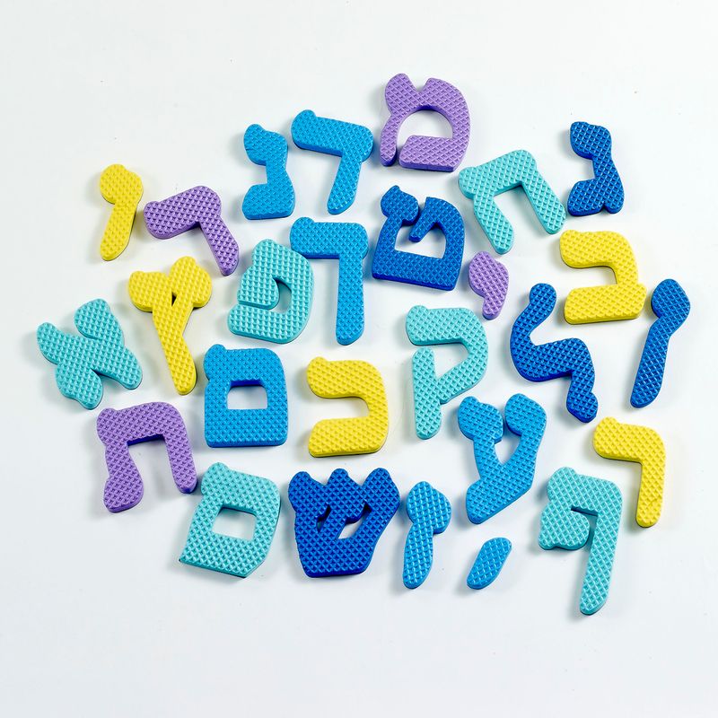 ALEF BET FOAM MAGNETS, 27 LETTERS, COLOR BOX