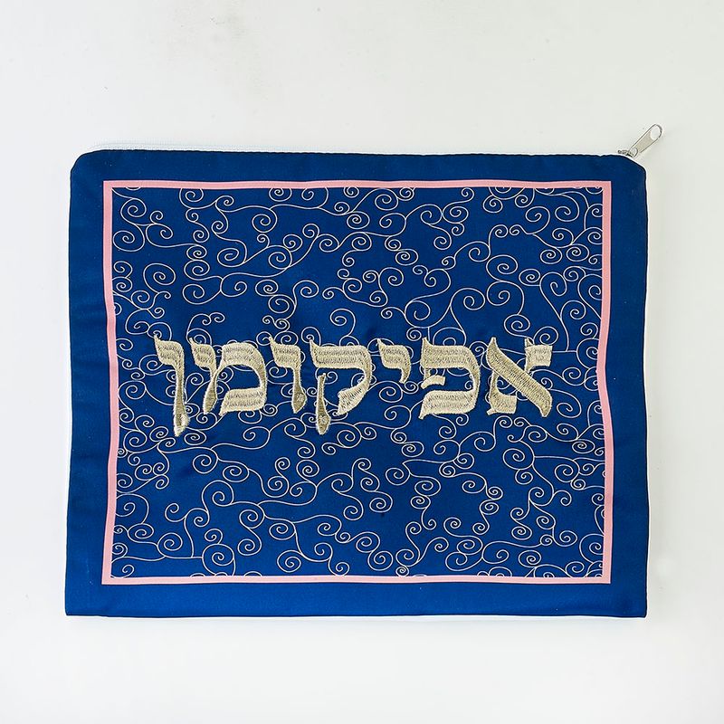 AFIKOMAN BAG,BLUE,CURLICUES,GOLD EMBROIDERY,SATIN,10"x12",BAG