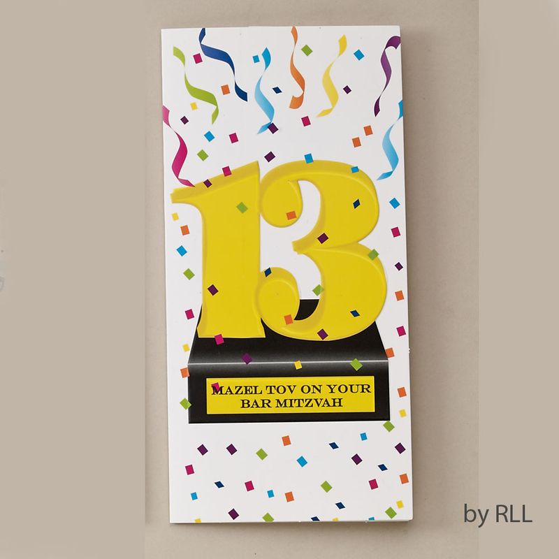 BAR MITZVAH WALLET CARD, 3.5"x7", FOIL ACCENTS-1