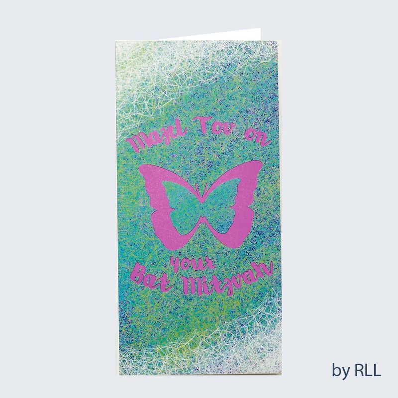 BAT MITZVAH COUNTER CARD, 3.5"x7", FOIL ACCENTS-10