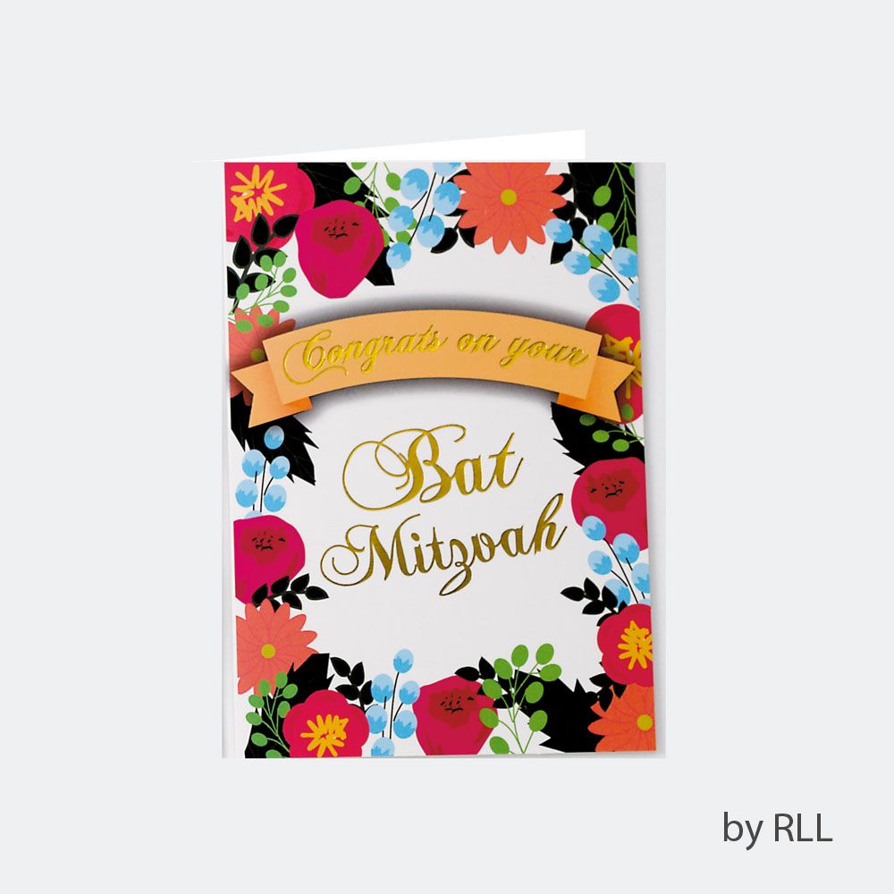 BAT MITZVAH COUNTER CARD, 5"x7", FOIL ACCENTS-2