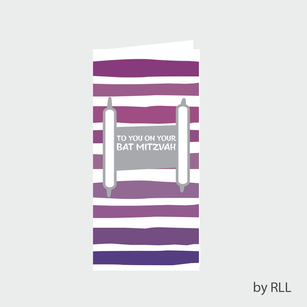 BAT MITZVAH COUNTER CARD, 3.5"x7", FOIL ACCENTS-6