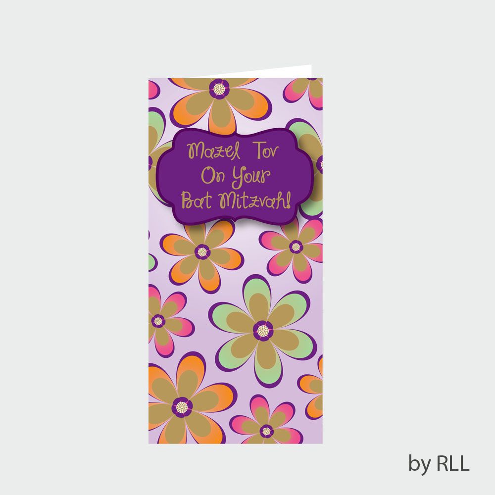 BAT MITZVAH COUNTER CARD, 3.5"x7", FOIL ACCENTS-8