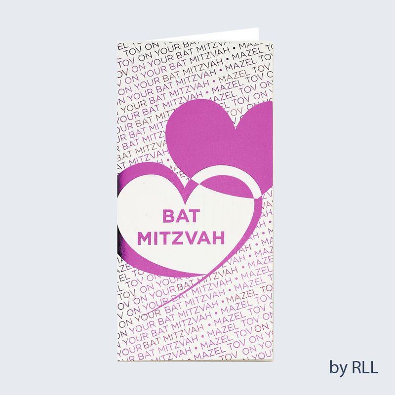 BAT MITZVAH COUNTER CARD, 3.5"x7", FOIL ACCENTS-9