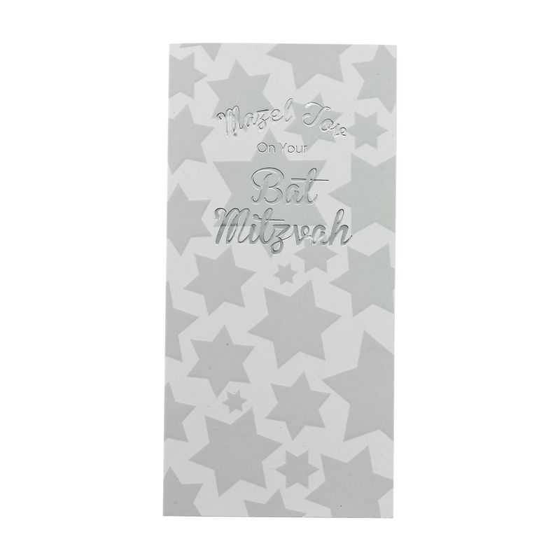 BAT MITZVAH COUNTER CARD, 3.5"x7", FOIL ACCENTS-7