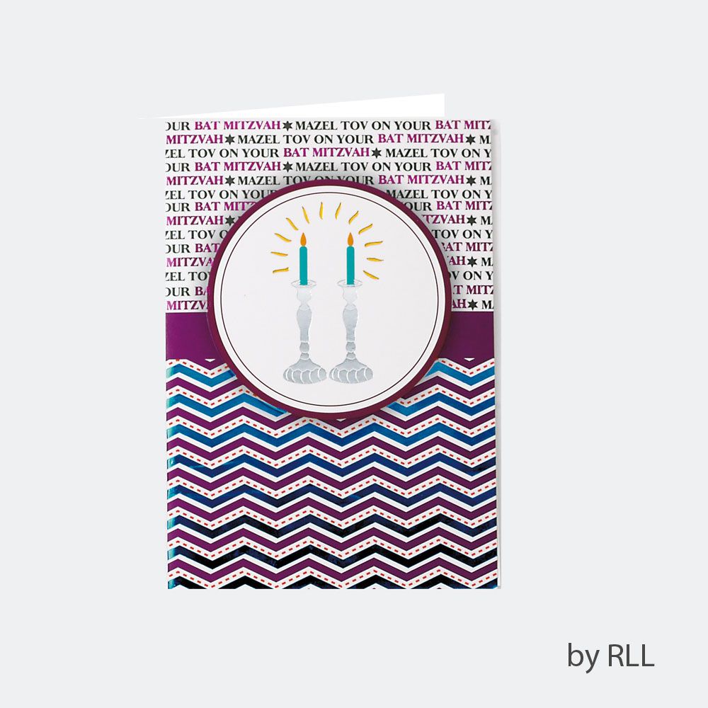BAT MITZVAH COUNTER CARD, 5"x7", FOIL ACCENTS-4