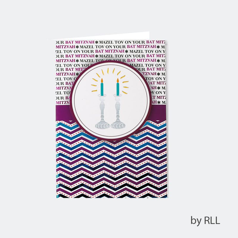 BAT MITZVAH COUNTER CARD, 5"x7", FOIL ACCENTS-4