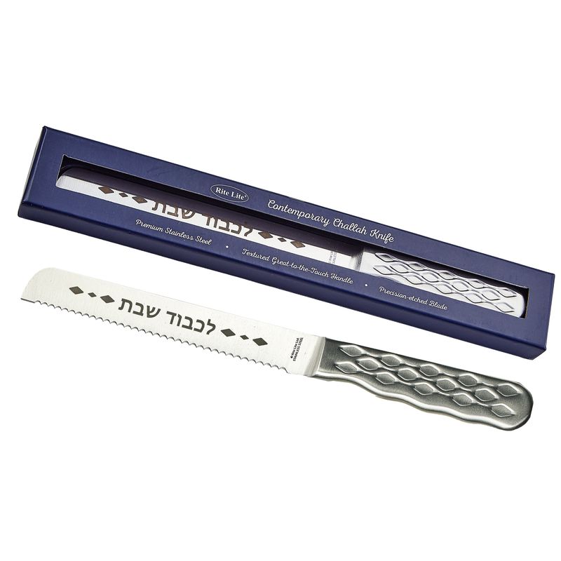 CHALLAH KNIFE, "DIAMONDS", STAINLESS STEEL, 13", GIFT BOX