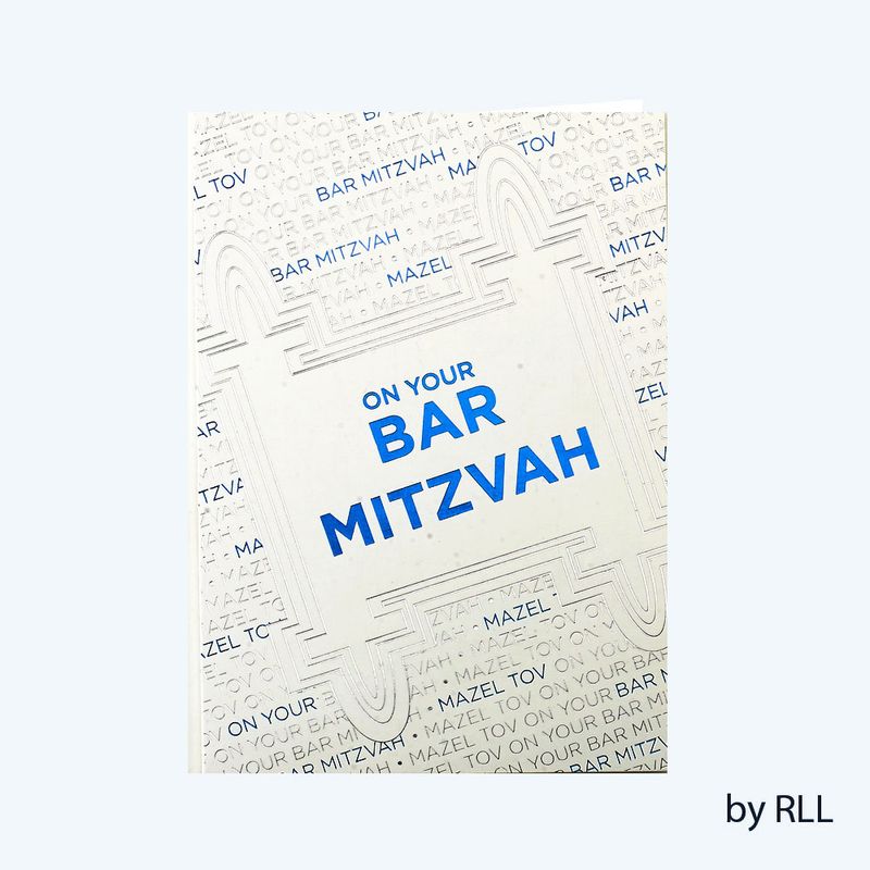 BAR MITZVAH COUNTER CARD, 5"x7", FOIL ACCENTS-1