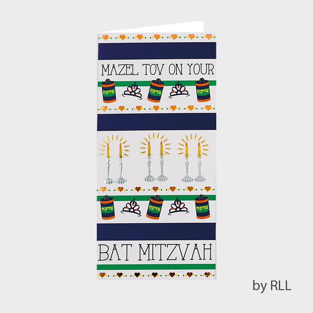 BAT MITZVAH COUNTER CARD, 3.5"x7", FOIL ACCENTS-1