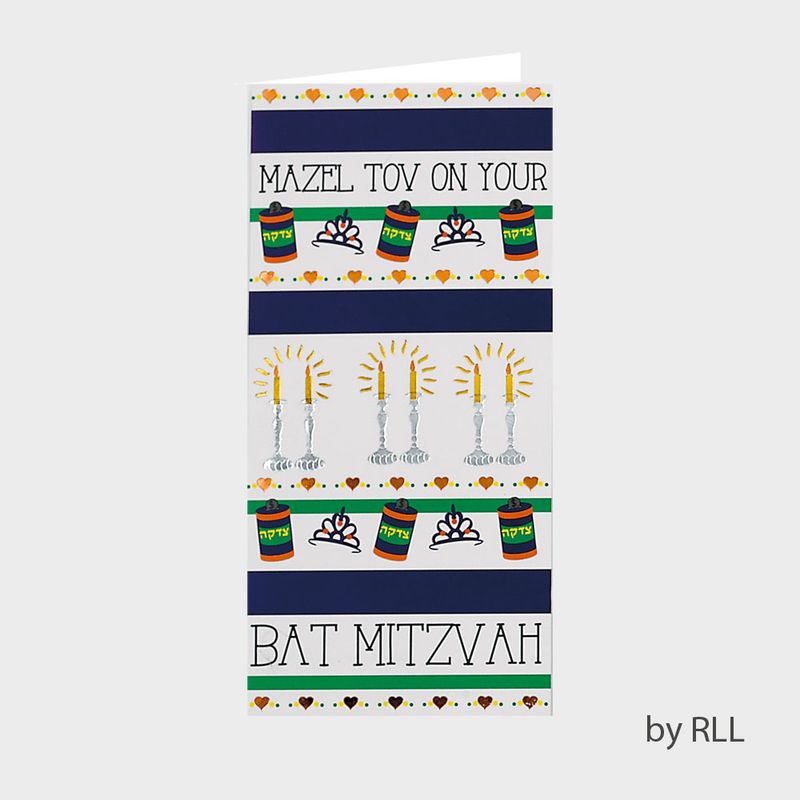 BAT MITZVAH COUNTER CARD, 3.5"x7", FOIL ACCENTS-1