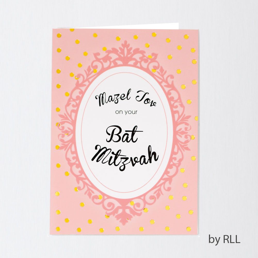 BAT MITZVAH COUNTER CARD, 5"x7", FOIL ACCENTS-3