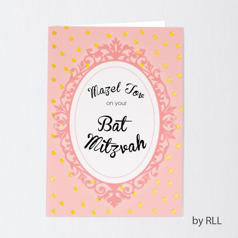 BAT MITZVAH COUNTER CARD, 5"x7", FOIL ACCENTS-3
