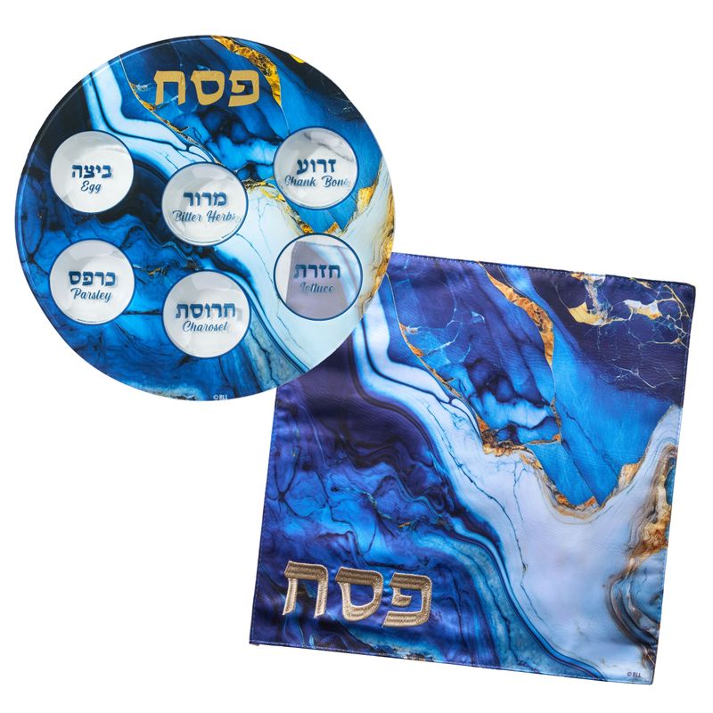 BLUE MARBLE GLASS SEDER PLATE&amp; MATZAH COVER,POLYBAG