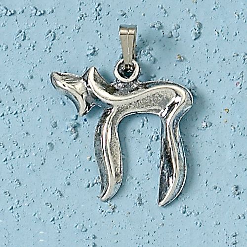 CHAI PENDANT, STERLING SILVER, 1" POLYBAG