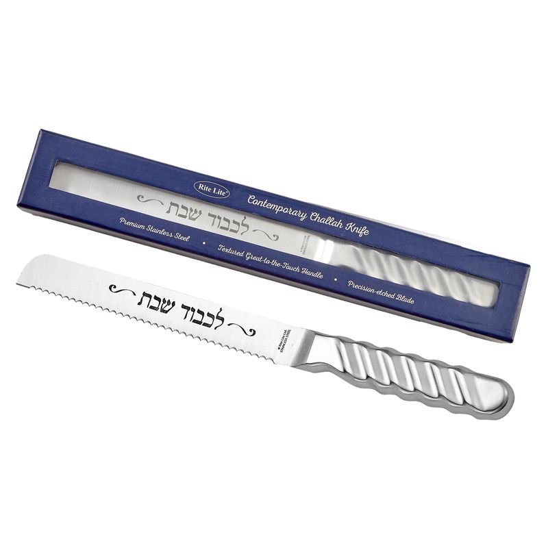 CHALLAH KNIFE, "BRAIDS", STAINLESS STEEL, 13", GIFT BOX