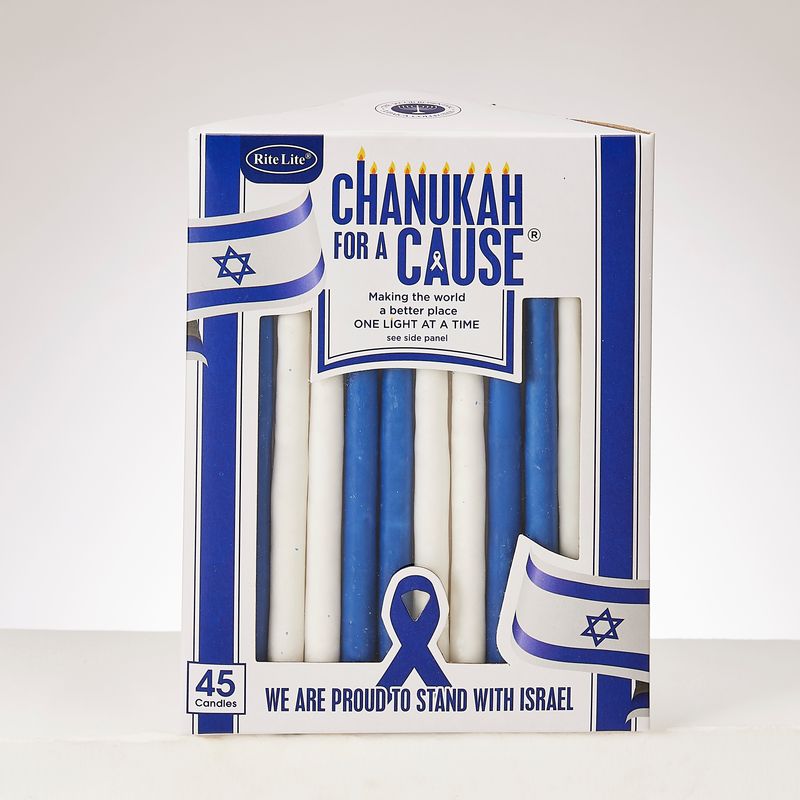 CHANUKAH FOR A CAUSE™, CANDLES, "STAND WITH ISRAEL", 45/BOX