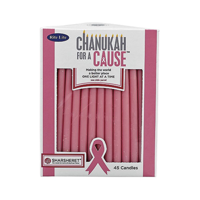 CHANUKAH FOR A CAUSE™, PINK CANDLES, 45/BOX