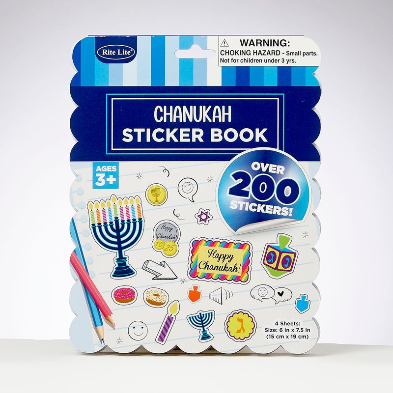 CHANUKAH STICKER BOOK, 200+ STICKERS, 4 PAGES,6"x7.5"