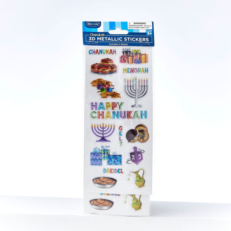 CHANUKAH STICKERS, 3D METALLIC, 9.5" x 3.75", 2 SHEETS/POLYBAG