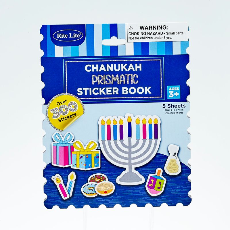 CHANUKAH STICKER BOOK, PRISMATIC, 300+ STICKERS, 5 PAGES, 6"x7.5"