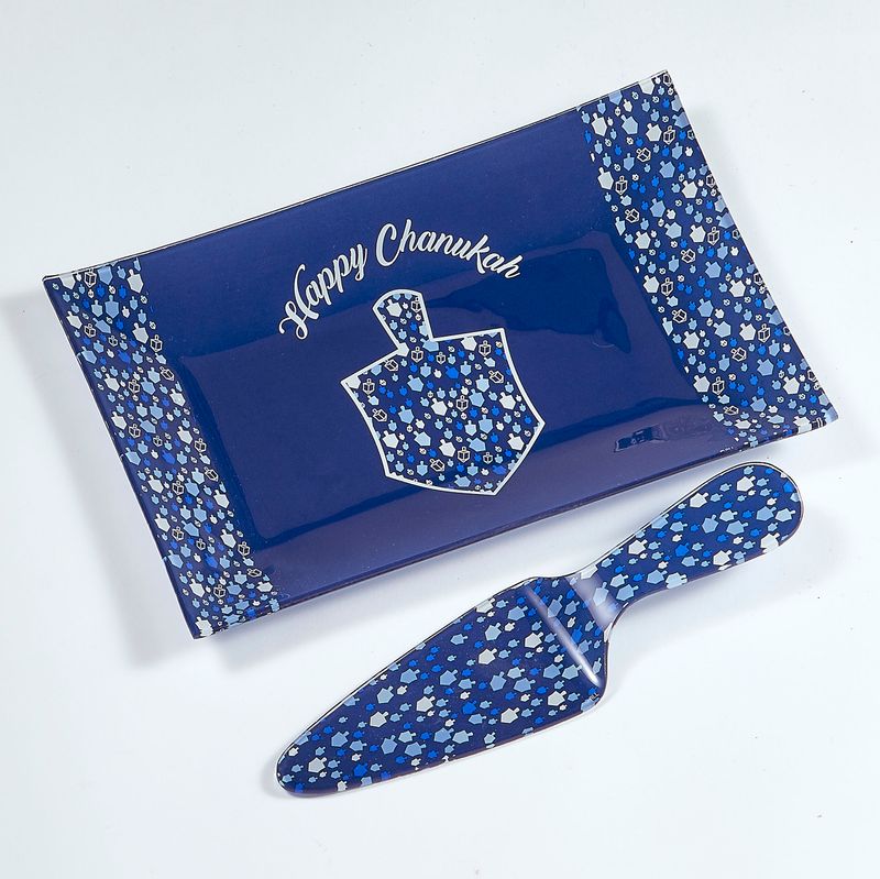 CHANUKAH TRAY/SERVER SET, "MOSAIC",GLASS, 11.5" x 7.5", GIFT BOX