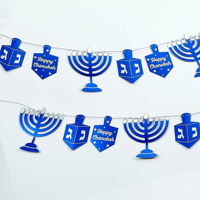 CHANUKAH DECOR GARLAND, BLUE &amp; SILVER FOIL, 9', CARDED