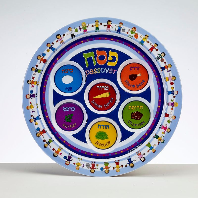 CHILDREN SEDER PLATE,"CHILDREN OF THE WORLD",MELAMINE, 9", LABEL