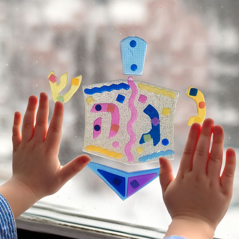 DIY "BUILD YOUR OWN DREIDEL" GEL DECO,37 PCS, 6.5" x10.25",HEADER