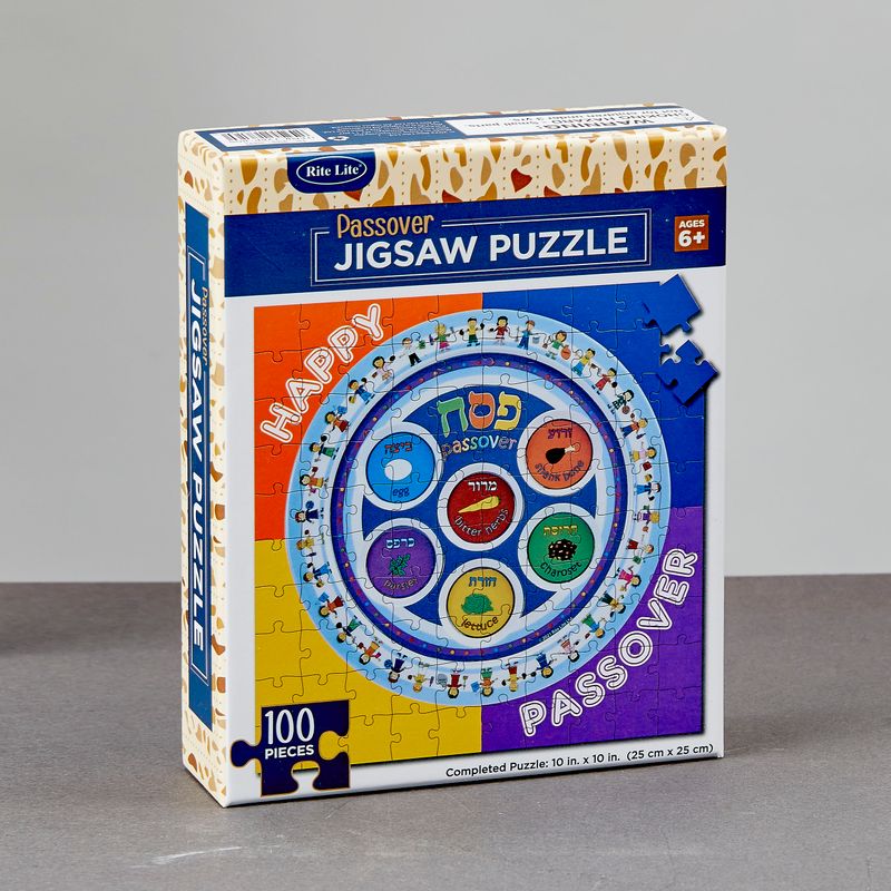 JIGSAW PUZZLE, "SEDER PLATE", 100 PC., 10", COLOR BOX